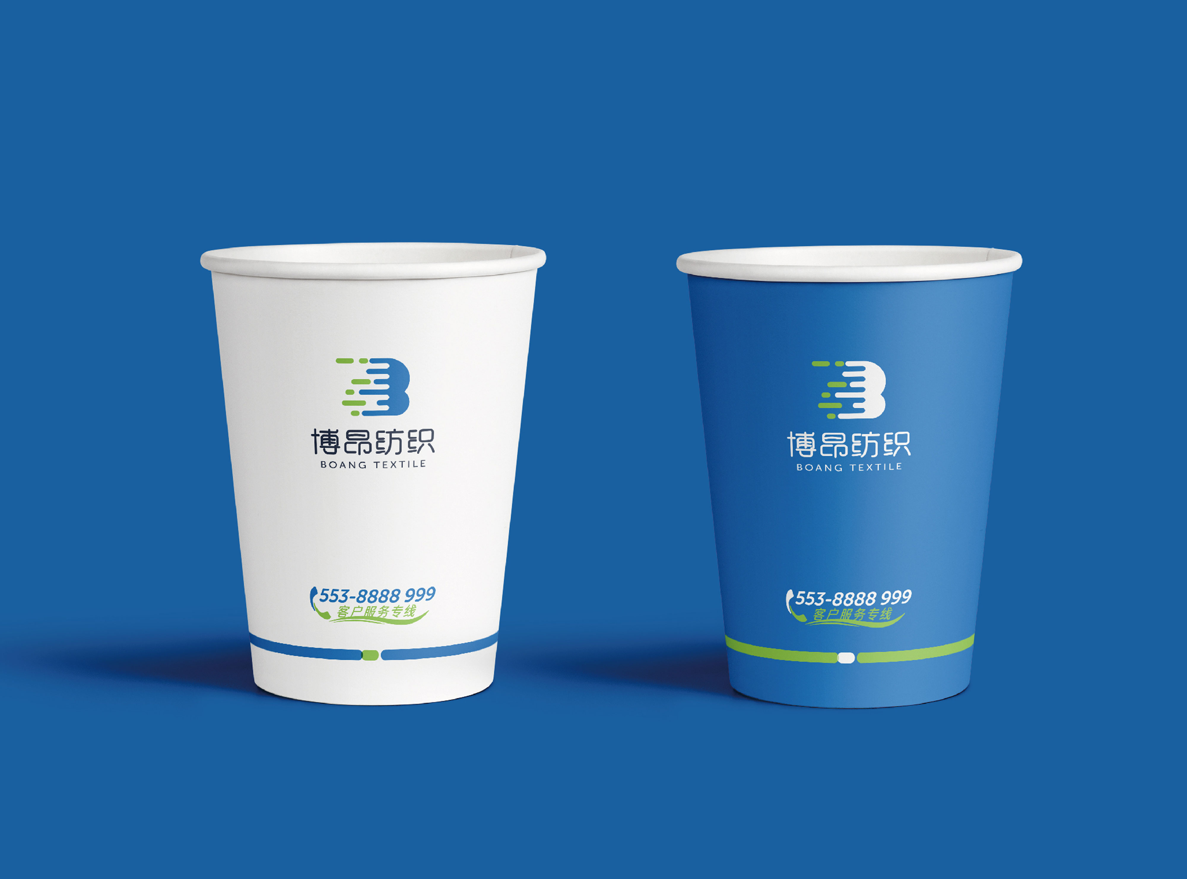 簽約蕪湖博昂紡織科技有限公司VIS設計！