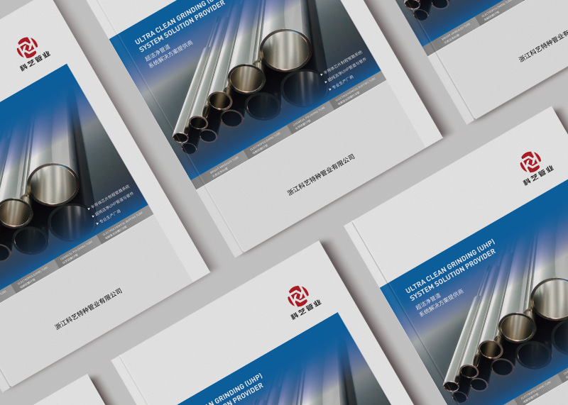 杭州石特為浙江科藝特種管業(yè)提供一站式品牌管家服務(wù)?