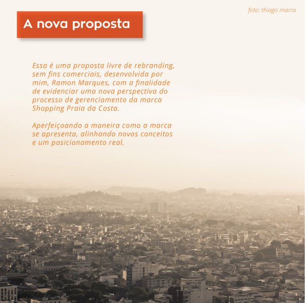 Praia da Costa購物中心品牌設計