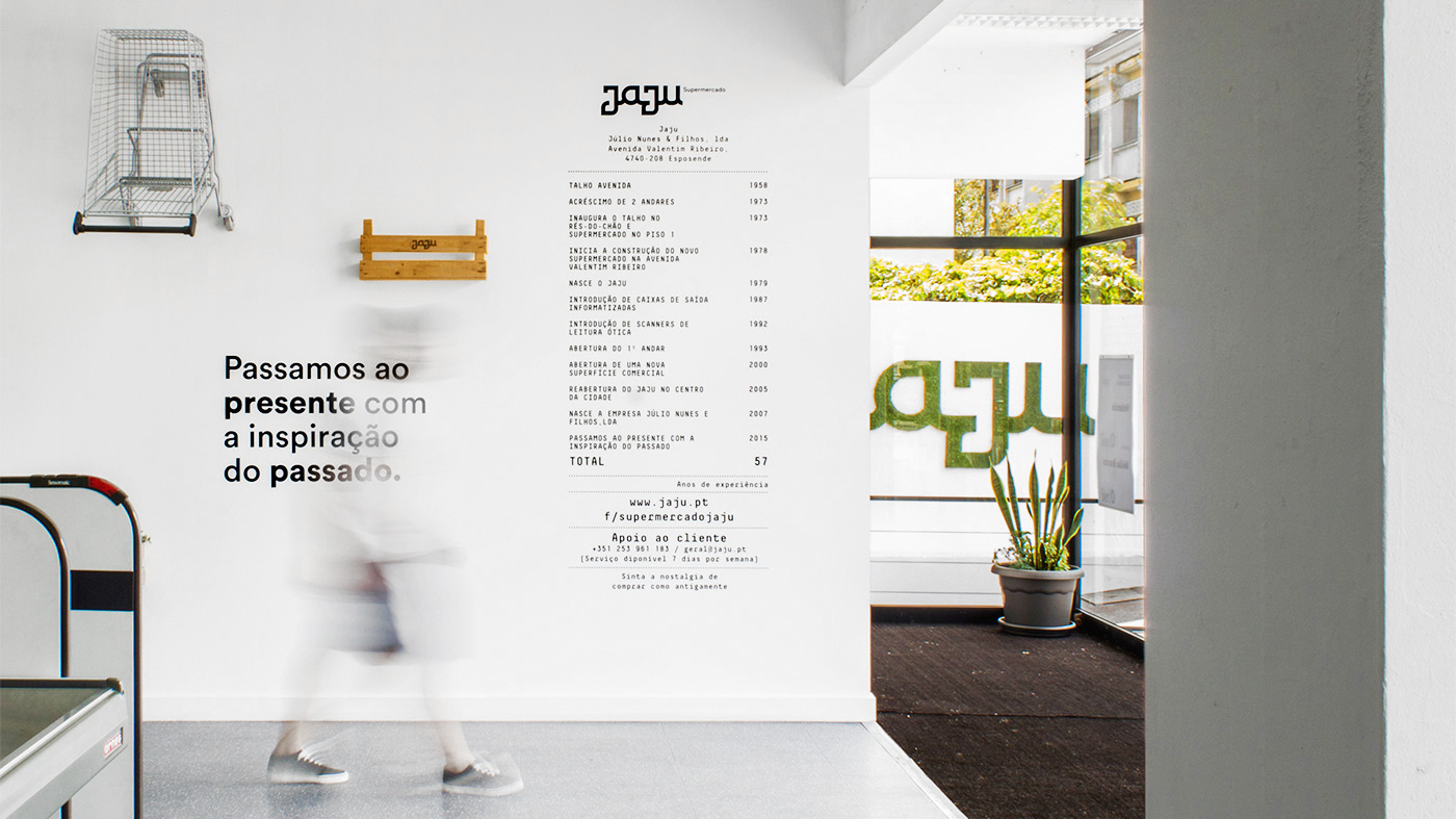 埃斯波森迪城市中心的Jaju 超市視覺形象設計