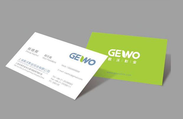 品牌標(biāo)志設(shè)計(jì)一般有哪些原則？