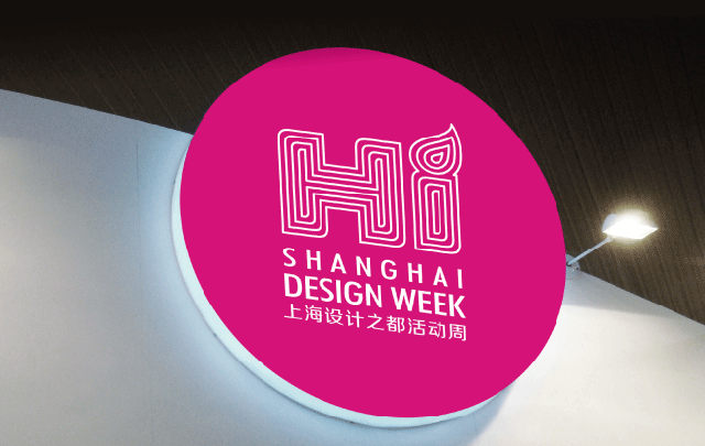 品牌策劃設(shè)計公司是會對設(shè)計人員進行有組織的培訓(xùn)