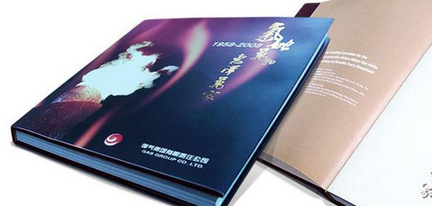 杭州品牌設(shè)計(jì)，給您獨(dú)有的品牌故事