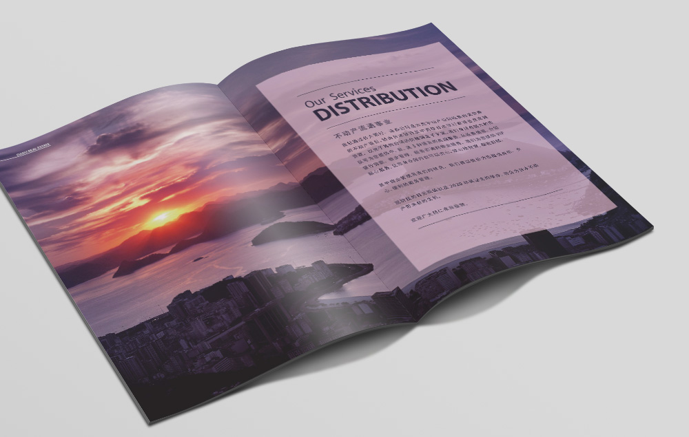 宣傳冊設計報價符合人們要求嗎