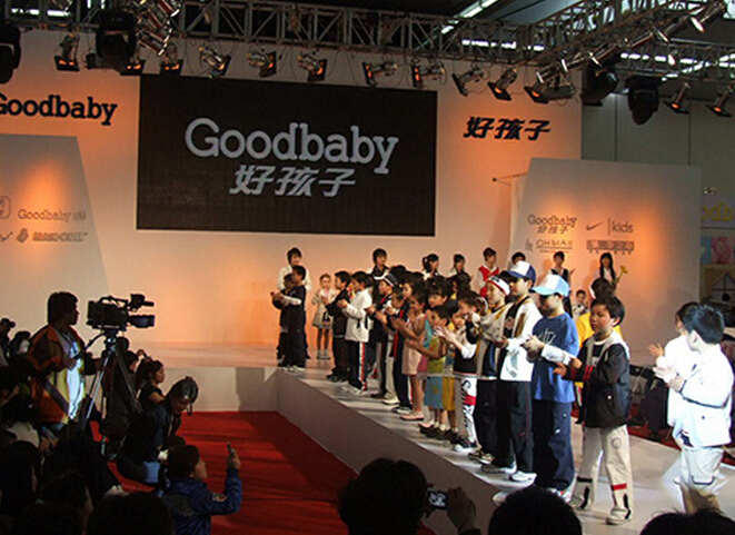 進(jìn)行公關(guān)活動策劃的二個(gè)忠告