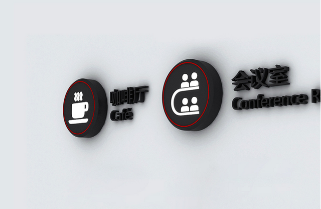 導視設計公司順應時代發(fā)展的優(yōu)勢在哪里