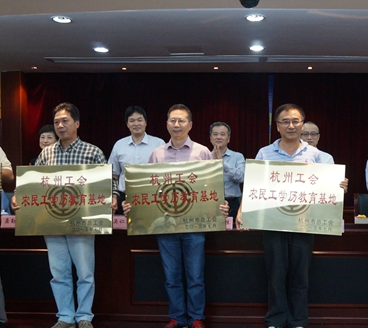 工會活動策劃細節很重要