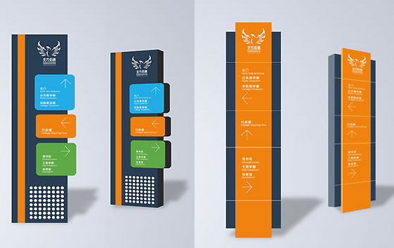 標識導(dǎo)視系統(tǒng)設(shè)計注意什么？