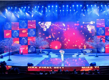 怎么樣做好一場暖場活動策劃