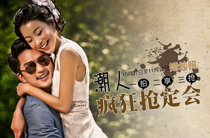 常見的影樓活動(dòng)策劃方式