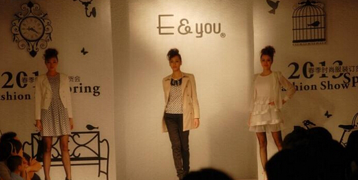 杭州公關(guān)活動(dòng)策劃思想是什么