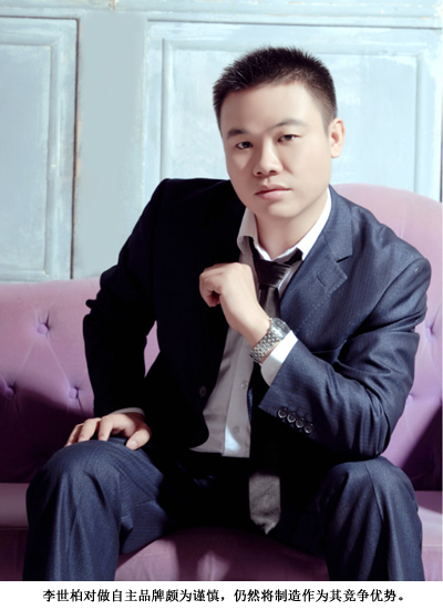 海外品牌，做還是不做？