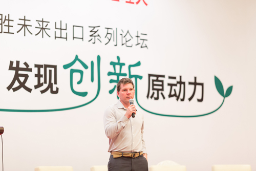 一個美國人眼中的中國制造，缺品牌還是缺文化？