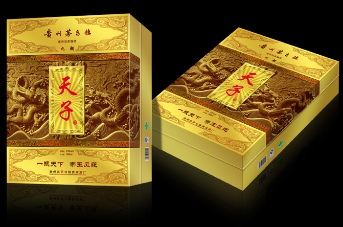 白酒包裝設(shè)計(jì)有什么好處?