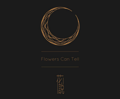 中國品牌設計公司怎么樣？