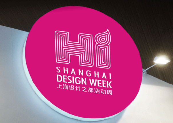 專業(yè)品牌設計公司，打開鏈接就能找到