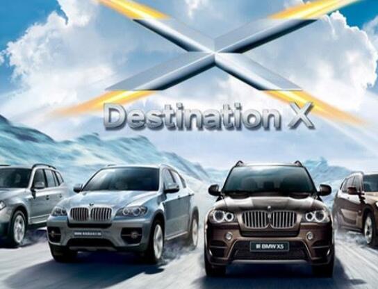 汽車品牌建設(shè)必須有很好的策劃方案