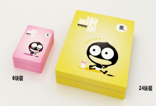 產(chǎn)品包裝盒設計要體現(xiàn)收藏的實用性