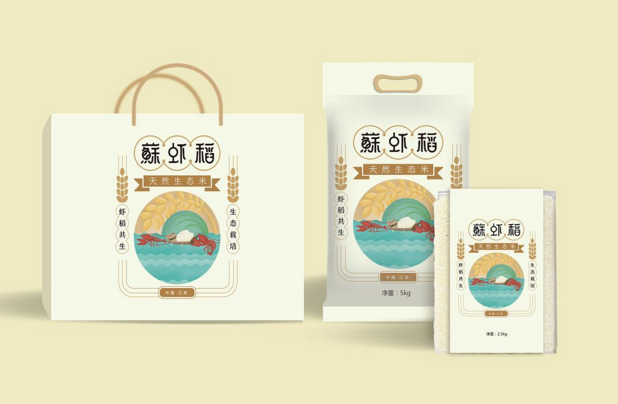 怎么設計米的包裝？米的包裝設計費用高怎么辦？