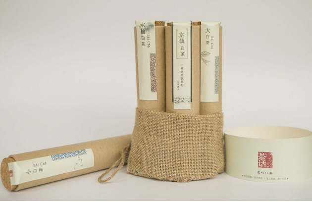 你在意包裝設計茶葉嗎？包裝設計茶葉如何選擇公司？