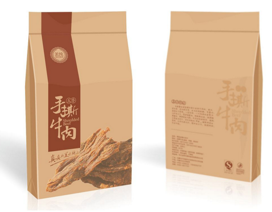 合肥包裝設計的發展趨向？合肥包裝設計怎么知道價格合理？