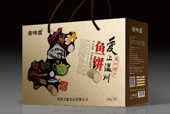 包裝設(shè)計(jì)內(nèi)容的處理！包裝設(shè)計(jì)內(nèi)容需要注意的幾個(gè)標(biāo)準(zhǔn)！