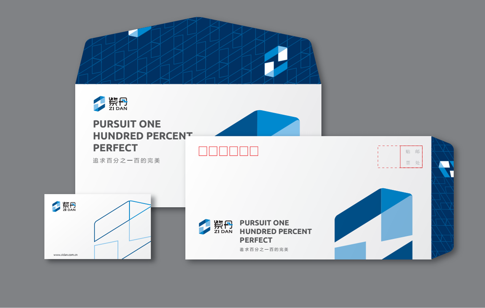 設(shè)計(jì)品牌價(jià)格要多少錢？品牌設(shè)計(jì)策劃價(jià)格多少合適？