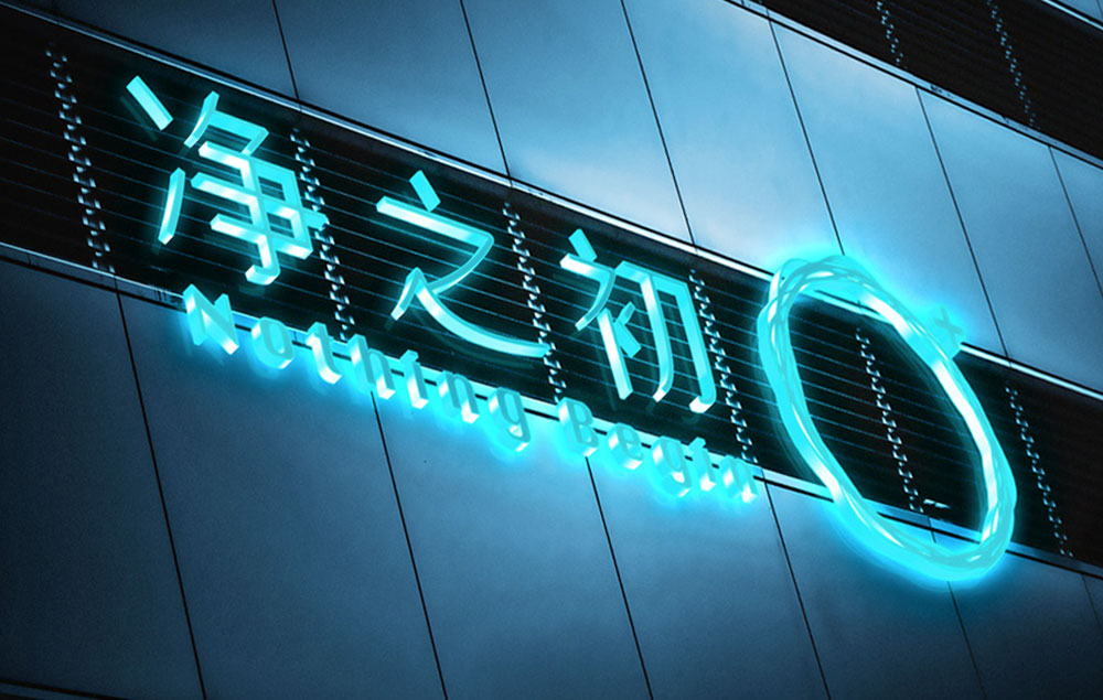 企業(yè)為什么要加強品牌建設?品牌建設的內容有哪些?