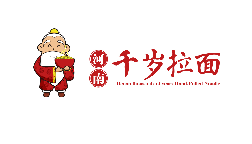 設(shè)計餐廳logo要怎么設(shè)計比較好?