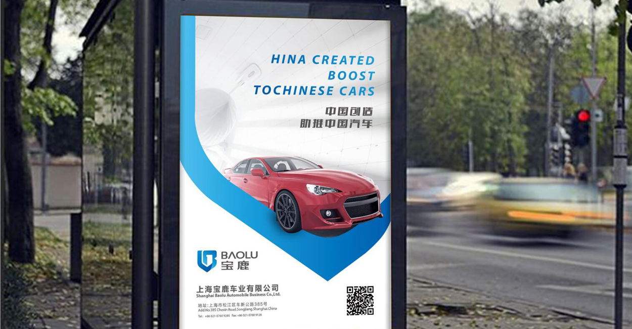 企業宣傳短片的作用是什么?