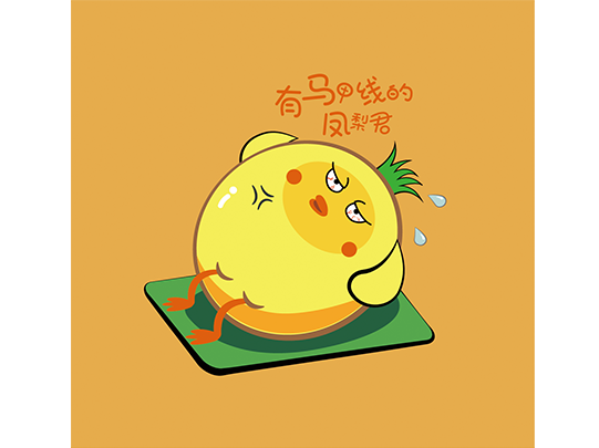 吉祥物的設計應該注意哪幾點?