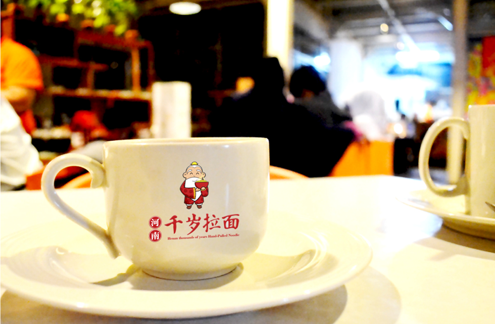 餐飲連鎖標志設(shè)計大概需要花多少錢