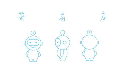 動漫標志設(shè)計是對品牌的第一形象代表