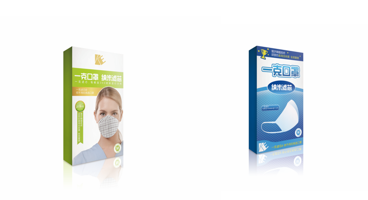 活性炭口罩包裝設(shè)計要注重口罩包裝的形式美和趣味性