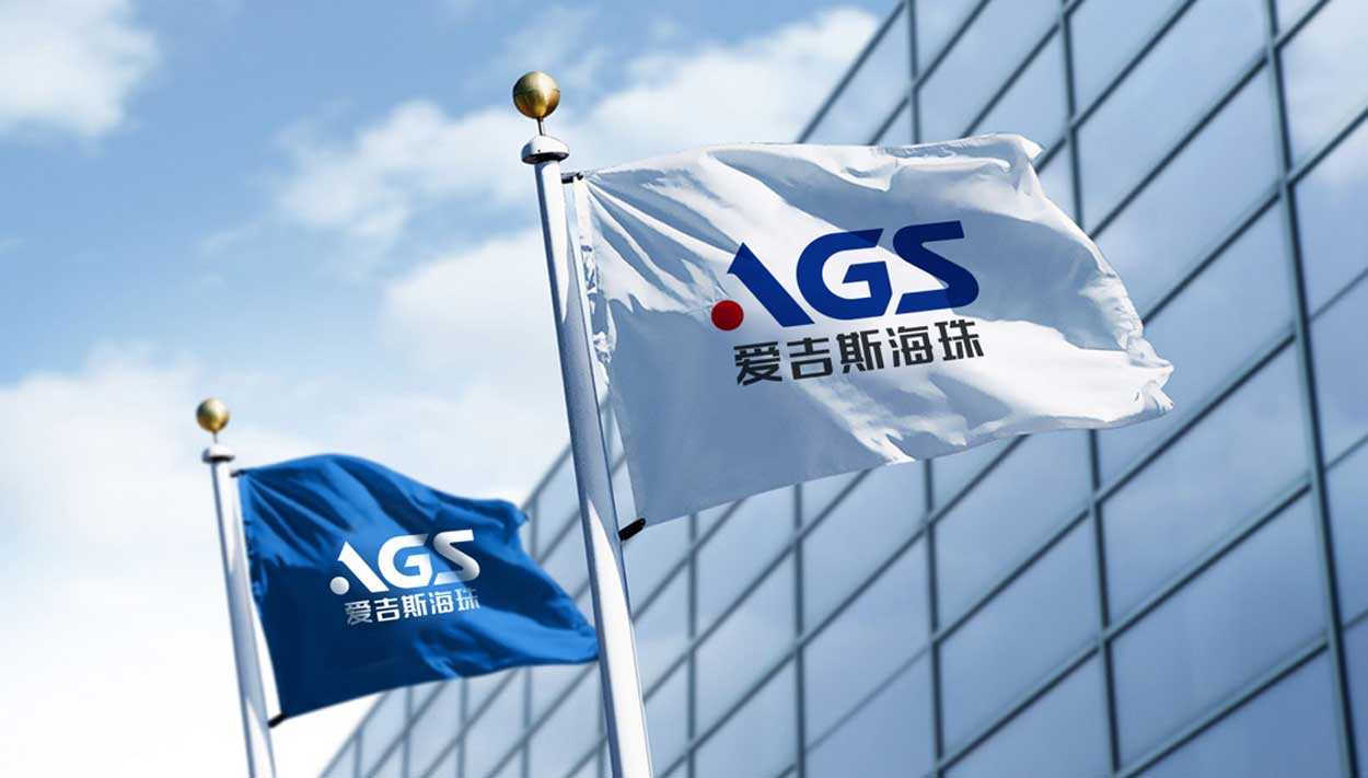 公司形象標志設計-用新穎形象標志設計引流客戶