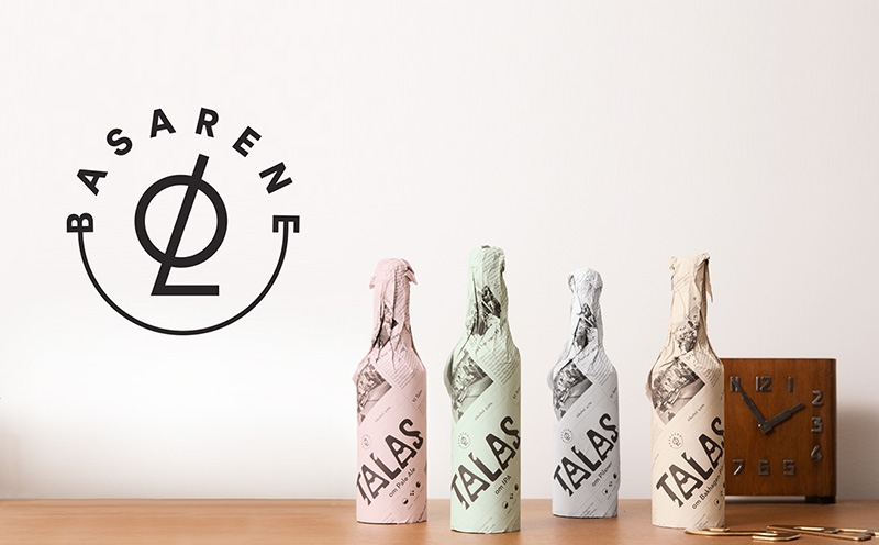 杭州啤酒包裝設計-啤酒標簽設計-啤酒瓶貼設計-杭州包裝設計公司