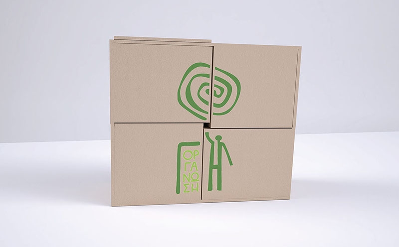 杭州創(chuàng)意種子包裝設計,植物種子包裝設計,農(nóng)業(yè)種子包裝設計公司