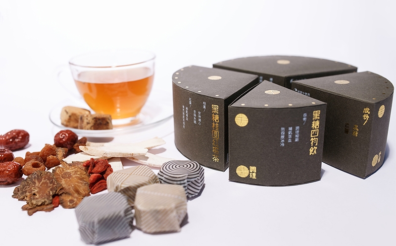 女士茶葉包裝設計,杭州茶葉包裝設計,農產品包裝設計公司