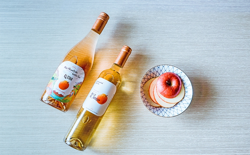 德國蘋果汁包裝設(shè)計(jì)，絢麗多彩
