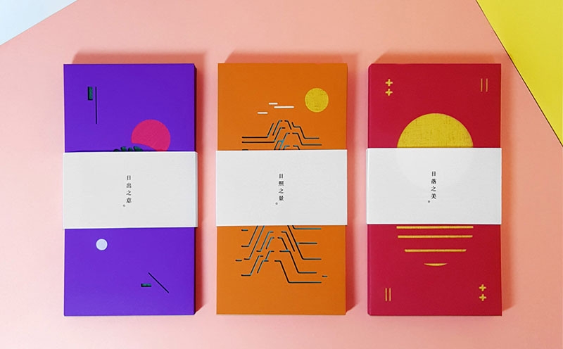 紅包包裝設(shè)計(jì)，過節(jié)禮品包裝設(shè)計(jì)，杭州春節(jié)禮品包裝設(shè)計(jì)公司