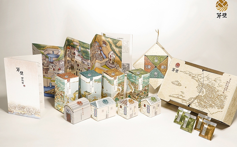 文創(chuàng)產(chǎn)品包裝設(shè)計,農(nóng)副產(chǎn)品包裝設(shè)計,杭州包裝設(shè)計公司