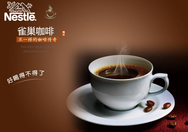 品牌包裝設(shè)計(jì)如何對(duì)其品牌認(rèn)知、創(chuàng)意、進(jìn)行強(qiáng)化?