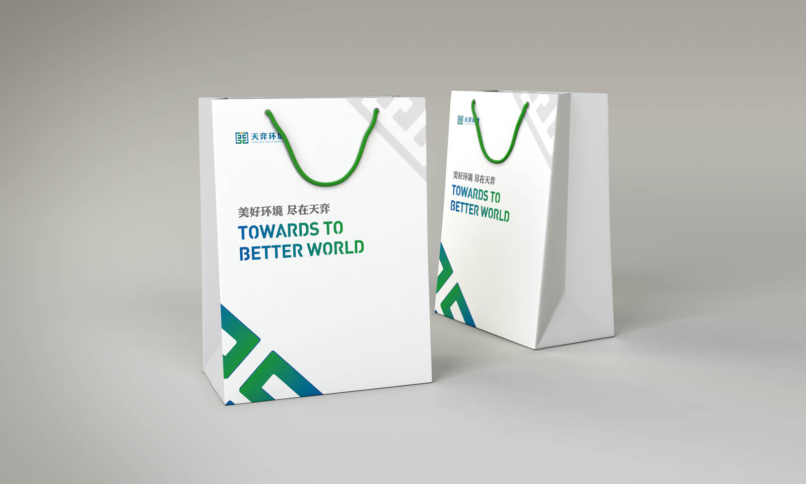 品牌戰略咨詢公司怎么樣才能放心選擇？