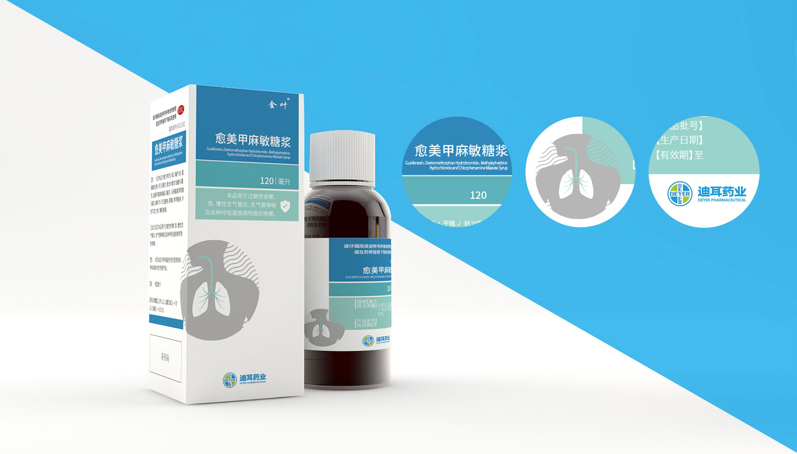 醫院vi設計要注意事項很多,這兒分享給大家看看