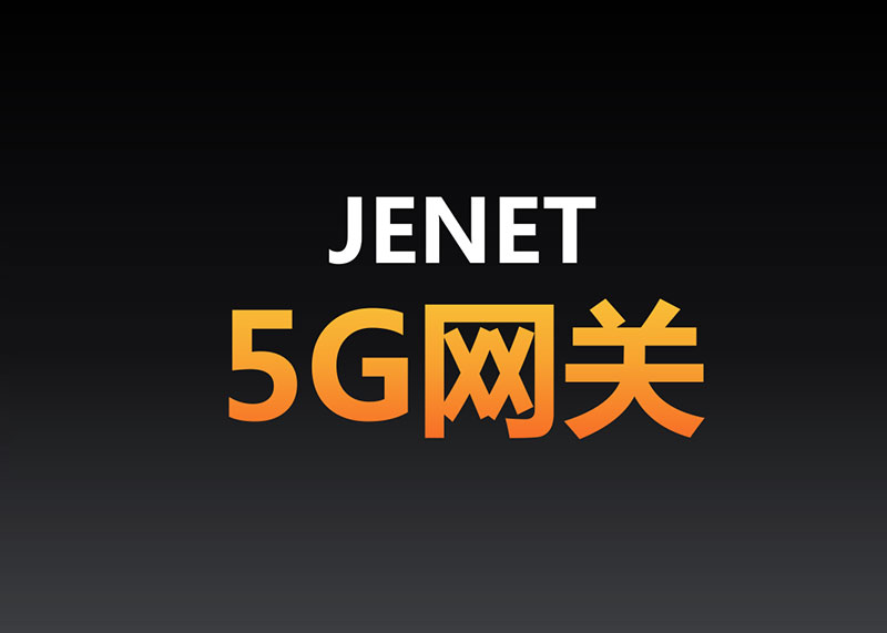 論PPT制作公司，我只服動響演繹