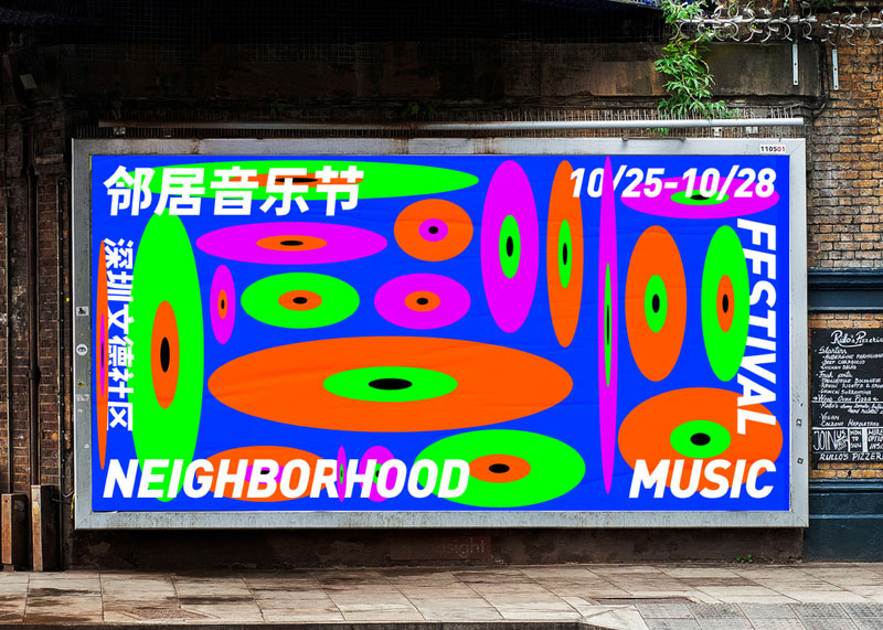 杭州公關策劃&mdash;&mdash;大學生公關策劃大賽拉開帷幕