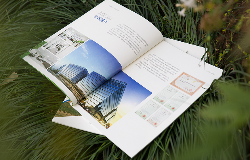 宣傳彩頁設計制作應該按照什么設計原則？