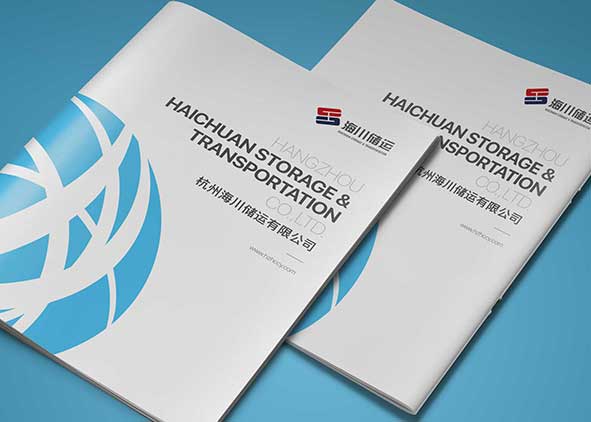 企業(yè)宣傳冊樣本彩頁需要哪些資料？