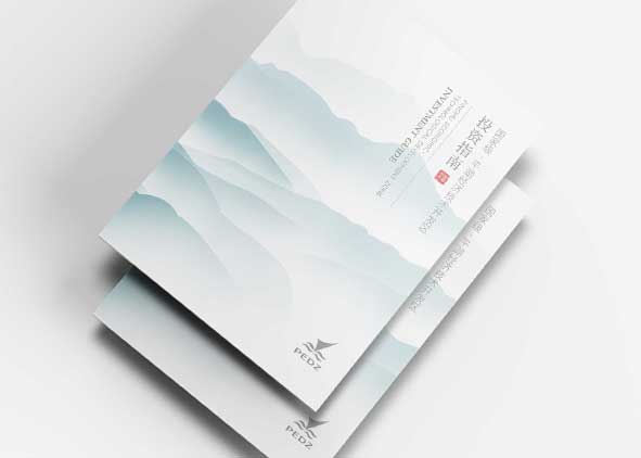 事業單位宣傳畫冊要注意什么？