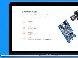 中國視頻網(wǎng)站未來的發(fā)展方向是？